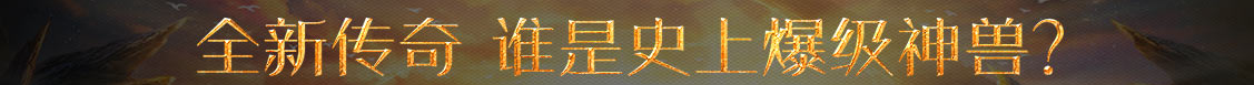 指数通全球讯